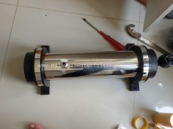 20150724 151846 water filter